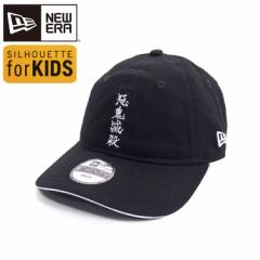 NEW ERA j[G Youth 9TWENTY Sł̐n R{ ǎY SŎE for KIDS q NXXgbv hJ  x[X{[Lb