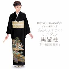 ^  tZbg ݈ߑ StZbg ݈ߑ   ݈ߑ  䏊  e gq