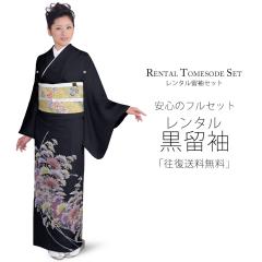 ^  tZbg ݈ߑ yƎ ܎O  {Q ݈ߑzyz ܎O