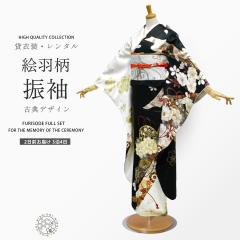 �����^�� �U�� �݈ߑ� �t���Z�b�g �n�C�N���X ���� ���f�� �G�H���y�摜�̑т��Z�b�g�z���l�� ������ �ÓT ���� ���l �N�[���� �n�C�R��