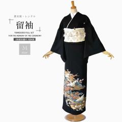 往復送料無料 全部揃って安心 大学 高校 小学生 2泊3日 卒業式袴