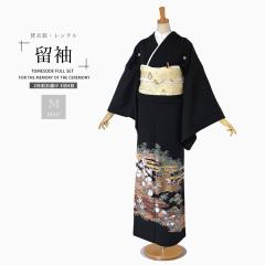 y^z tZbg ܎O  瑕  e ep  34  ȒPԋp yMTCY No.0021z