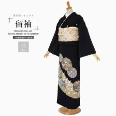 y^z tZbg ܎O  瑕  e ep  34  ȒPԋp yMTCY No.0035z