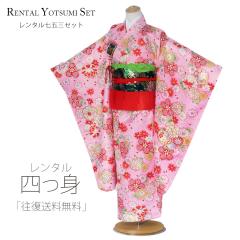 ^ lg  ԂЂ uh ܎O 7 ݈ߑ sN ԕ