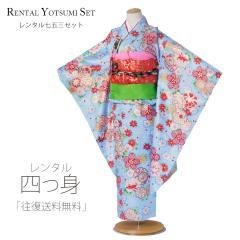 ^ lg  ԂЂ uh ܎O 7 ݈ߑ F ԕ