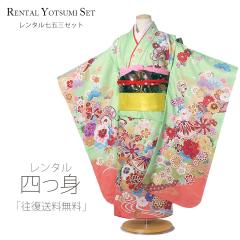 ^ lg  ԂЂ uh ܎O 7 ݈ߑ  GH f ~ Qy7 ݈ߑ  ̎qz