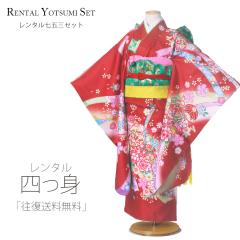 ^ lg  ԂЂ uh ܎O 7 ݈ߑ  GH f l