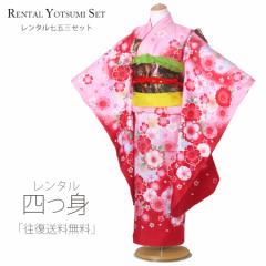 ^ lg  ԂЂ uh ܎O 7 ݈ߑ sN GH  Qy7 ݈ߑ  ̎qz