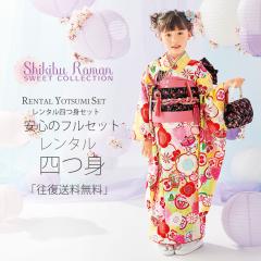 ^ Q uh ܎O lg  tZbg ݈ߑ 7 ݈ߑ  ÓT ~ F