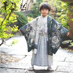 2025N V ؓkR ^ ܎O y񂽂񒅕tzHD ܍ j  ATu Zbg tZbgy5 ݈ߑ q j