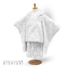 [X ܎O ^ ̎q 3 z 753 tZbg ^ ݈ߑ O q  qǂ  a GKg