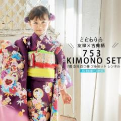  ܎O ^ lg  tZbgy7 ݈ߑ  7ˁzq  a Zbg ÓTyz p[v Vi܃v