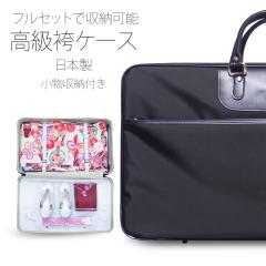 {  уP[X/obO e 䓙ɍœK! yaobO/t/[z Â܎p