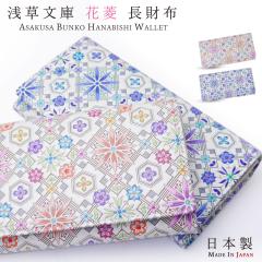  󑐕 ԕH { Ԃ z Iׂ2F sN u[ FT z TCt v[g 蕨  Ɋv ]ˏ