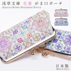 󑐕 ԕH { ܌ |[` Iׂ2F sN u[ FT  z v[g 蕨  Ɋv ]ˏ