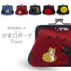 { z ܌ |[` Iׂ5^Cv ~jTCY K L   OC DF  hbg v[g 蕨