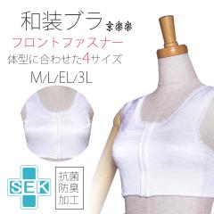 Xgb` auW[ Iׂ3TCY Lkn hL R M L LL ␳pbht 79cm`101cm Ή y[֑!!z