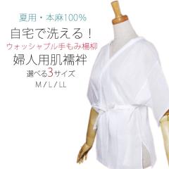 ėp 􂦂锧@ 100 ݗk IׂTCY  { M/L/LL