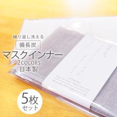 { Y }XN bV Ci[pbg 5 3d ᒠn 6d ւV[g tbV}bg ɗD jp EC