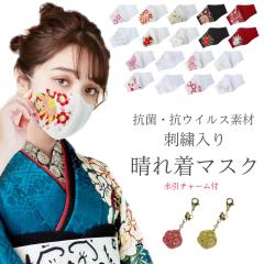 R RECX ꒅ}XN ԂЂ ȎhJ z}XN U  Ǝ␬l! O f N{E CLEANSE {