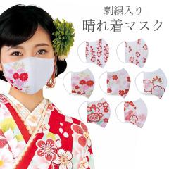 hJ ꒅ}XN ԂЂ ؂₩hJ z}XN U  Ǝ␬l! O f  { Ȃ₩ȔG x􂦂