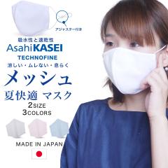 TbƉK bV }XN  z}XN3F 2TCY STCY t[TCY AWX^[t  eNmt@C jp ԕ 