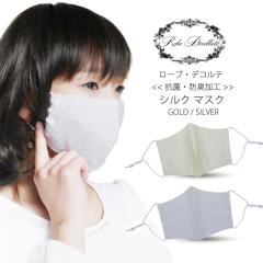 _^ [uEfRe VN }XN R AWX^[t  100%  􂦂 z}XN 2F   S[h Vo[ u 