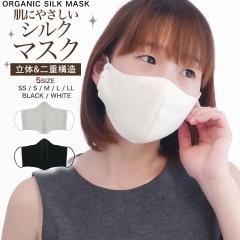 2d\  VN  }XN 5TCY   rꂵȂVRf 100% iVN jp { ECX ԕ u