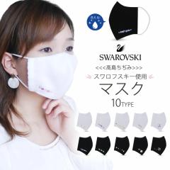 XtXL[ }XN 10^Cv   Rbg100%  􂦂 z}XN ێ ⊴ u jp ECX΍ |Cg 