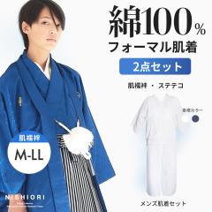 y@+za  amp 2_Zbg |ݑIׂ2F XeeR a {  zCg 3TCYIׂ