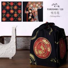 y2025NVzނ ጎ 120 ѕt C~120cm Iׂ2 Rbg 100% lD g˕l { `H|i     e 