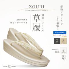 ���� �ђn�̕@�� �t�H�[�}�� �񖇐c ���� ���f�B�[�X �I�ׂ� 3�T�C�Y 2�J���[ S�T�C�Y �t���[�T�C�Y LL�T�C�Y ��� ���� �P�i �� �� �S�[