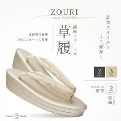  ђn̕@ tH[} 񖇐c  fB[X Iׂ 3TCY 2J[ STCY t[TCY LLTCY   Pi   S[