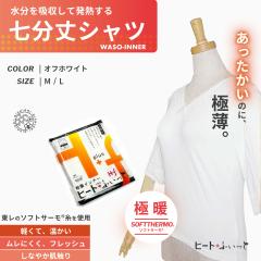 aCi[ uq[g{ӂƁv Vc Iׂ2 TCY M L u\tgT[vAKȔG Xgb`~