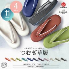 ` ᔽ NbV JWA  fB[X Iׂ 11F 4TCY ` A[`tBbg {RN n Q ەn P