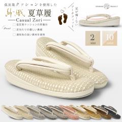 ѐD ᔽ nCNbV đ ɂȂ@ bV Pi fB[X ە 2Ε@ JWAɂ Iׂ 10F 2TCY MTC