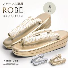 2025�N �V�� ���[�u�E�f�R���e �ђn�̕@�� �t�H�[�}�� �񖇐c ���� ���f�B�[�X 4�T�C�Y 2�J���[ S M L LL �P�i �� �� �S�[���h �V���o�[ 