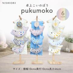 袋帯 白 黒 雨模様 水墨画風 粋な柄 西陣織 大光織物 お仕立て上がり