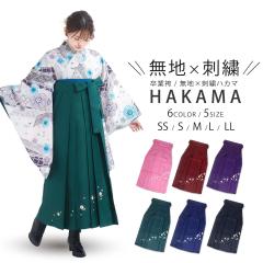 n~hJ  Pi hJ Ǝ hJ  fB[X U  Iׂ6F 5TCY SS S M L LL       s a 