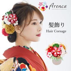 �yArenca�z������ ���l�� �Ԕ����� U�s�� 15�_�Z�b�g �t�����[�|�b�g���� �C���e���A �p�b�P�[�W �g�����u���|�~�v ���N�� ��� ���b�h 