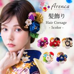 �yArenca�z������ ���l�� �Ԕ����� U�s�� 12�_�Z�b�g �t�����[�|�b�g���� �C���e���A �p�b�P�[�W �I�ׂ� 5�F �u�仉؁v���i���L�����X 