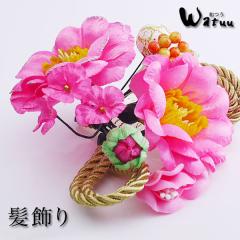 �y�݌ɏ����Z�[���z�_���������^ �܂ݍ׍H  ������  �R�T�[�W��  �w�A�A�N�Z�yWatuu/�a��/�u�����h�z�y���{���z�s���N �� �U��  ���l