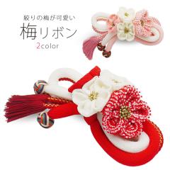 �y�݌ɏ����Z�[���z���� �� �~ �� ���{�� �� ������ ���{�� �� �� �s���N �R�T�[�W�� ���f�B�[�X �q�� ���܎O ���l�� ���� ���Ǝ� ����