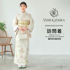 二尺袖 着物 袴 フルセット レンタル レース着物 個性的 オシャレ