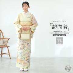 K⒅ ^ ^ ݈ߑ tZbg w Ǝ ܎O  {Q [  p[eB[ e }} lC K⒅