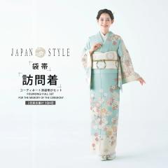 JAPAN STYLE �K�⒅ �����^�� ���������^�� �݈ߑ� �t���Z�b�g �y�摜�̑т��Z�b�g�z ���w�� ���Ǝ� ���܎O ������ ���{�Q�� ���[ ������