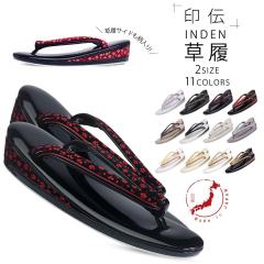 ꑐ fB[X `  Oc { Iׂ13^Cv 2TCY S̍iȓ{ ɂȂɂ@ MTCY LTCY