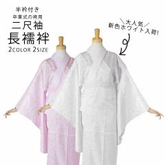 ͂Ă dďオ 􂦂 ڑp @ V[g  sN zCg ܕt t[TCY sN v^ n 