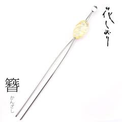 �ėp ���� ���񂴂� �� �Ԃ����� ��{���� ������ �U�� ���� �K�⒅ ���� ������ ���Ǝ� �� �a�� ���� �w�A�A�N�Z�T���[ �N���A�[ ������