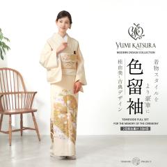 jR F tZbg x[W `ƃ_ZEtH[}uh ^ Zbg tZbgy 